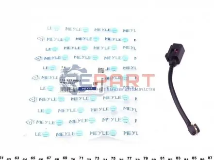 Датчик зносу гальмівних колодок (задніх) VW Touareg 3.0-4.2 10- MEYLE 114 527 0003 Купити в Україні