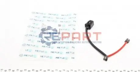 Датчик зносу гальмівних колодок (задніх) Audi Q7/Porsche Cayenne 3.2-4.8/3.0-6.0TDI 03-15 MEYLE 1145270004 Купити в Україні