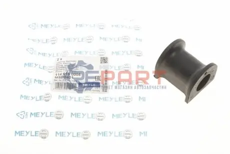 Подушка стабилизатора Meyle 1146150008 Купить в Украине