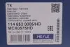 Фото Стабілізатор передн (в зборі) AUDI A3, Q2 SEAT LEON, LEON SC SKODA OCTAVIA III, OCTAVIA IV VW GOLF ALLTRACK VIII, GOLF VII, GOLF VIII 1.0-Electric 04.12 Meyle (114 653 0005/HD) зображення 2