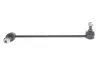 Фото Стабілізатор передн SEAT ATECA SKODA KAROQ, SUPERB III 1.0-2.0D 03.15 Meyle (114 653 0014/HD) зображення 4