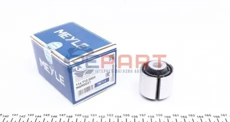 Фото Сайлентблок важеля (заднього) Audi A4/A6/A7/A8/Porsche Macan 1.8-6.3 07- MEYLE (1147100000) зображення 1