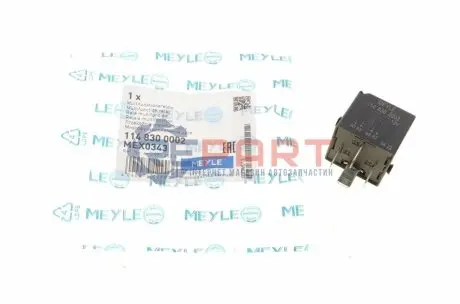 Реле (12V, 40A) AUDI A1, A3, A4 ALLROAD B8, A4 B8, A5, A6 ALLROAD C6, A6 ALLROAD C7, A6 C6, A6 C7, A7, A8 D3, A8 D4, Q3, Q5, Q7, R8, TT SEAT ALHAMBRA, ALTEA, ALTEA XL, EXEO, EXEO ST, IBIZA IV 01.98 Meyle 114 830 0002 Купити в Україні