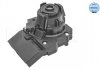 KOSTKA STACYJKI SEAT IBIZA IV, SKODA ROOMSTER, FABIA II, CITIGO, RAPID, VW AMAROK, TRANSPORTER, POLO V 11.03- MEYLE 114 850 0001 (фото 1)