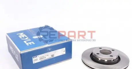 Диск гальмівний (передній) Audi 80/Coupe/Cabriolet 1.6-2.6 88-00 (280x22) Meyle 1155211110 Купити в Україні