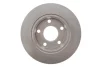 Диск тормозной (задний) Audi A6 97-05 (255x10) Meyle (115 523 0024) изображение 4
