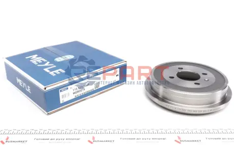 Гальмівний барабан задн SEAT AROSA, CORDOBA, CORDOBA VARIO, IBIZA II, MII VW LOAD UP!, LUPO I, POLO, POLO III, POLO III CLASSIC, UP! 1.0-Electric 02.93-08.20 Meyle 1155231049 Купити в Україні