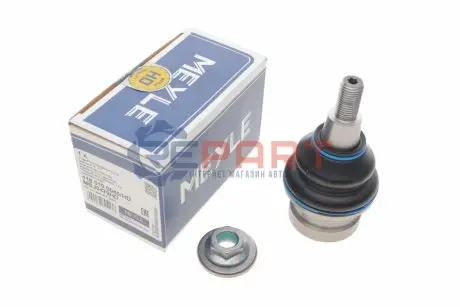 Опора кульова (передня/знизу) Audi Q7/Q8/E-Tron/VW Touareg 15- MEYLE 116 010 0045/HD Купити в Україні