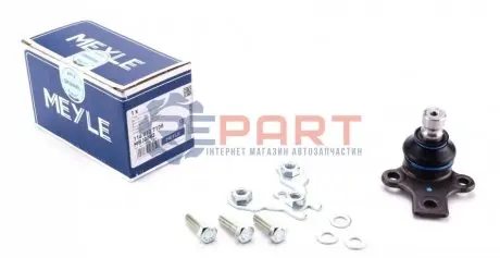 Шарова опора Лів/Прав (нижн передн) (діаметр конуса 17mm, з додатковими матеріалами) VW GOLF II, JETTA II 1.0-1.8 08.83-12.92 Meyle 1160107108 Купити в Україні