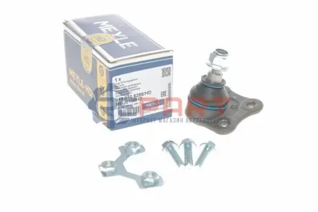 Опора кульова (передня/знизу/R) Audi A3/VW Golf IV 1.4-2.8 96-06 MEYLE 1160108288HD Купити в Україні