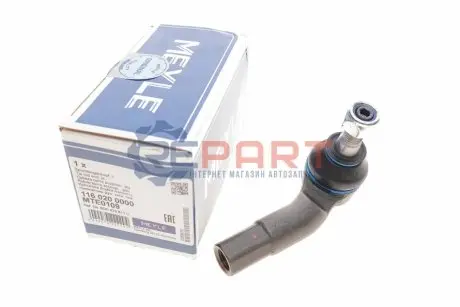 Рульовий наконечник Лів AUDI A1 SEAT CORDOBA, IBIZA III, IBIZA IV, IBIZA IV SC, IBIZA IV ST, TOLEDO IV SKODA FABIA I, FABIA I PRAKTIK, FABIA II, FABIA II PRAKTIK, RAPID, ROOMSTER 1.0-2.0D 01.60 Meyle 1160200000 Купити в Україні
