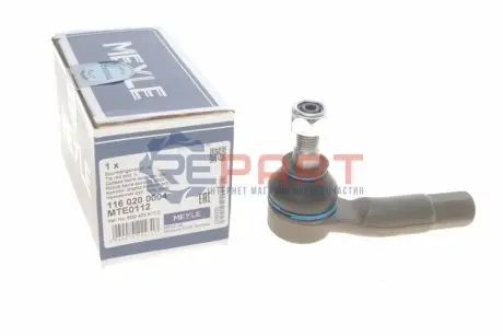 Рульовий наконечник Прав AUDI A1 SEAT CORDOBA, IBIZA III, IBIZA IV, IBIZA IV SC, IBIZA IV ST, TOLEDO IV SKODA FABIA I, FABIA I PRAKTIK, FABIA II, FABIA II PRAKTIK, RAPID 1.0-2.0D 08.99 Meyle 1160200004 Купити в Україні