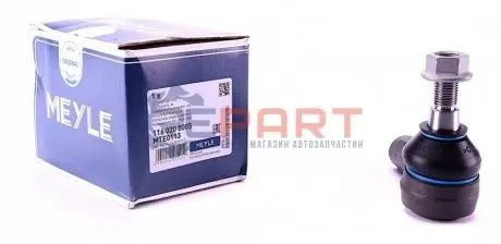 Наконечник тяги рульової (L) Audi Q7/VW Touareg 02- (L=90mm) MEYLE 1160200005 Купити в Україні