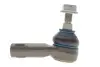 Наконечник тяги рульової (R) Audi Q7/VW Touareg 02- (L=90mm) 1160200006