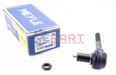 Рульовий наконечник Лів/Прав AUDI A8 D3 VW PHAETON 2.8-6.0 04.02-03.16 Meyle 1160200020HD Купити в Україні