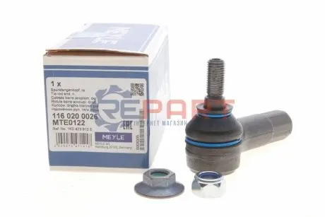 Наконечник тяги рульової (R) VW Caddy 04- MEYLE 1160200026 Купити в Україні