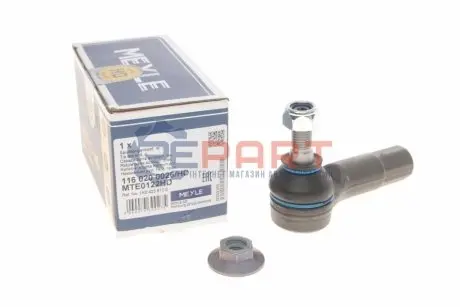 Наконечник тяги рульової (R) Skoda Octavia II 04-13/SuperB/Yeti 09-17/VW Caddy III/Passat/Touran 04- MEYLE 116 020 0026/HD Купити в Україні