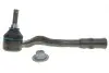 Наконечник тяги рульової (R) Audi A4/A5 1.8-3.2 07- 1160200029HD
