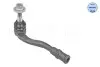 Наконечник рулевой тяги VW A8 2,8FSI-6,3 09- LE Meyle (1160200037) изображение 2