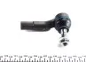 Рульовий наконечник Лів AUDI A1 SEAT CORDOBA, IBIZA III, IBIZA IV, IBIZA IV SC, IBIZA IV ST, TOLEDO IV SKODA FABIA I, FABIA I PRAKTIK, FABIA II, FABIA II PRAKTIK, RAPID, ROOMSTER 1.0-2.0D 01.60 Meyle (116 020 0041/HD) зображення 2
