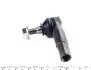 Рульовий наконечник Лів AUDI A1 SEAT CORDOBA, IBIZA III, IBIZA IV, IBIZA IV SC, IBIZA IV ST, TOLEDO IV SKODA FABIA I, FABIA I PRAKTIK, FABIA II, FABIA II PRAKTIK, RAPID, ROOMSTER 1.0-2.0D 01.60 Meyle (116 020 0041/HD) зображення 4