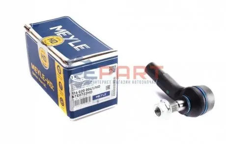 Рульовий наконечник Лів AUDI A1 SEAT CORDOBA, IBIZA III, IBIZA IV, IBIZA IV SC, IBIZA IV ST, TOLEDO IV SKODA FABIA I, FABIA I PRAKTIK, FABIA II, FABIA II PRAKTIK, RAPID, ROOMSTER 1.0-2.0D 01.60 Meyle 116 020 0041/HD