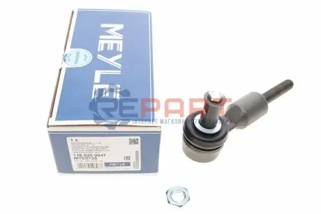 Наконечник тяги рульової Audi A4/A6/VW Passat B5 96-05 MEYLE 1160200047 Купити в Україні