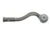 Наконечник тяги рульової (L) Audi A4/A5 15- 1160200053HD