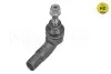 Рульовий наконечник Прав AUDI A1, A1 ALLSTREET, A1 CITY CARVER, A3, Q2, Q3 SEAT ALHAMBRA, ARONA, ATECA, IBIZA V, LEON, LEON SC, LEON SPORTSTOURER, LEON ST, TARRACO 1.0-Electric 02.03 Meyle (1160200056HD) зображення 2