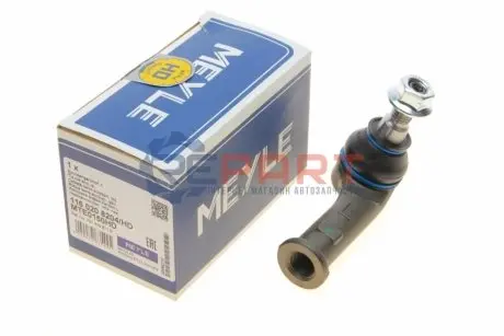 Рульовий наконечник Лів VW CALIFORNIA T4 CAMPER, TRANSPORTER T4 1.8-2.8 07.90-06.03 Meyle 1160208204HD Купити в Україні