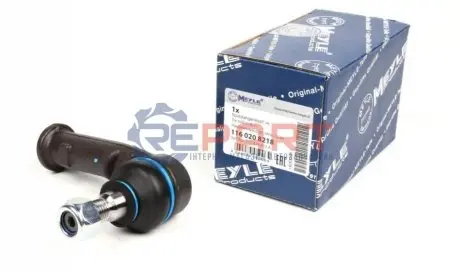 Наконечник тяги рульової (R) VW T4 90-03 Meyle 1160208218 Купити в Україні