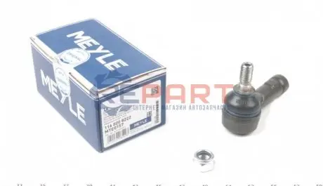 Рульовий наконечник Лів/Прав SKODA FAVORIT, FAVORIT FORMAN, FELICIA CUBE, FELICIA I, FELICIA II VW CADDY II 1.3/1.6/1.9D 06.88-04.02 Meyle 1160208222 Купити в Україні
