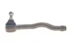 Наконечник тяги рульової (R) VW Sharan/Ford Galaxy 1.8-2.8 95-10 (L=220mm) 1160208260HD