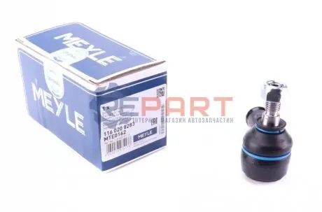 Рульовий наконечник Лів AUDI A3 SKODA OCTAVIA I VW GOLF IV, NEW BEETLE 1.4-2.3 09.96-12.10 Meyle 1160208283 Купити в Україні