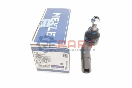 Наконечник тяги рульової (L) Audi A3/Skoda Octavia/VW Golf IV 96-10 MEYLE 1160208502 Купити в Україні