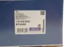 Фото Тяга рульова (з наконечником) Seat Toledo IV 12-19/Skoda Fabia III 14-/VW Polo 09- (R) Meyle (116 030 0052) зображення 2