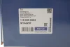 Фото Тяга рульова (з наконечником) (R) Audi A3/Seat Toledo/Leon/VW Golf IV/Bora 96-06/Skoda Octavia 96-10 Meyle (116 030 0054) зображення 2