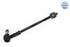 Рульова тяга(з наконечником) Лів/Прав (dł.338mm) VW GOLF I, JETTA I, SCIROCCO 1.1-1.8 04.74-04.93 Meyle (1160307133) зображення 2