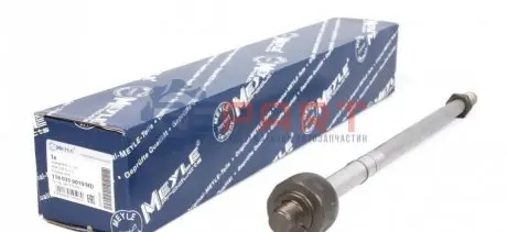 Тяга рульова MB Sprinter (906)/VW Crafter 06- MEYLE 1160310019HD Купити в Україні