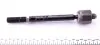 Фото Тяга рульова Audi A4/A5/A8 2.0TDI/3.0TFSI 07- MEYLE (1160310023) зображення 2