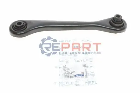 Важіль підвіски,задня вісь Лів (нижн, задн, поперечний) AUDI A3, Q3, TT SEAT ALHAMBRA, ALTEA, ALTEA XL, LEON, TOLEDO III SKODA OCTAVIA II, SUPERB II, YETI VW BEETLE, CC B7 1.2-3.6 04.88-12.22 Meyle 1160350002 Купити в Україні