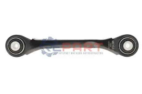 Важіль підвіски (задній) Audi A4/A5/A6/Q5 07-/ Porsche Macan 14 Meyle 1160350017 Купити в Україні