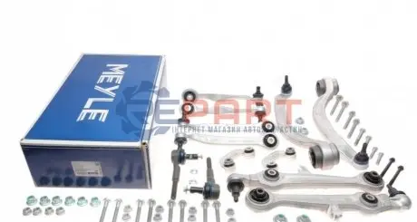 Комплект передніх важелів передн AUDI A4 B5, A4 B6, A4 B7, A6 C5 SKODA SUPERB I VW PASSAT B5, PASSAT B5.5 1.6-4.2 11.94-06.08 Meyle 1160500029HD Купити в Україні