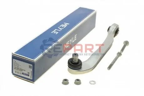 Важіль підвіски (передній/зверху/спереду) (L) Audi A6/A8 02-11/VW Phaeton 02-16 MEYLE 1160500042HD Купити в Україні