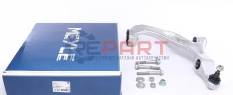 Важіль підвіски (передній/знизу) (L) Audi Q7/Porsche Cayenne/VW Touareg 2.0-6.0D 06- (к-кт) MEYLE 116 050 0096/S Купити в Україні
