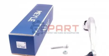 Фото 1 — Важіль підвіски (передній/знизу) (L) Audi A4/A5/Q5 07- (M12x1,5) MEYLE (1160500172HD) Фото Важіль підвіски (передній/знизу) (L) Audi A4/A5/Q5 07- (M12x1,5) MEYLE (1160500172HD) зображення 1