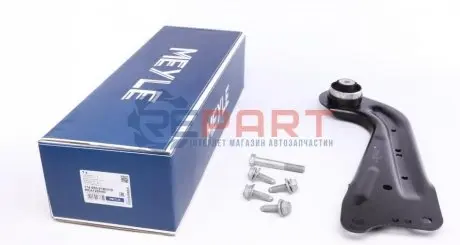 Важіль підвіски (задній) (R) Audi A3/TT/Skoda Octavia/VW Golf/Passat 12- MEYLE 1160500180HD Купити в Україні