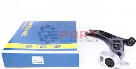 Важіль підвіски (передній/знизу) (L) VW Passat 05-14/Tiguan 07-18/CC 11-16 MEYLE 1160500184HD Купити в Україні
