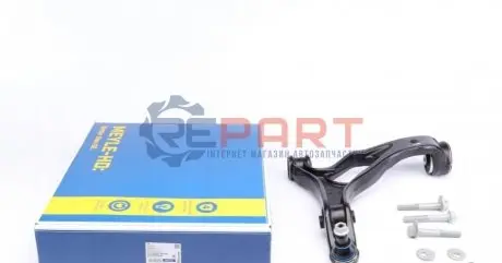 Важіль підвіски (передній/знизу) (R) Audi Q7/Porsche Cayenne/VW Touareg 02-15 (підсилений) MEYLE 116 050 0186/HD Купити в Україні