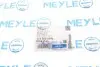 Фото Рычаг подвески Meyle (116 050 0196) изображение 6